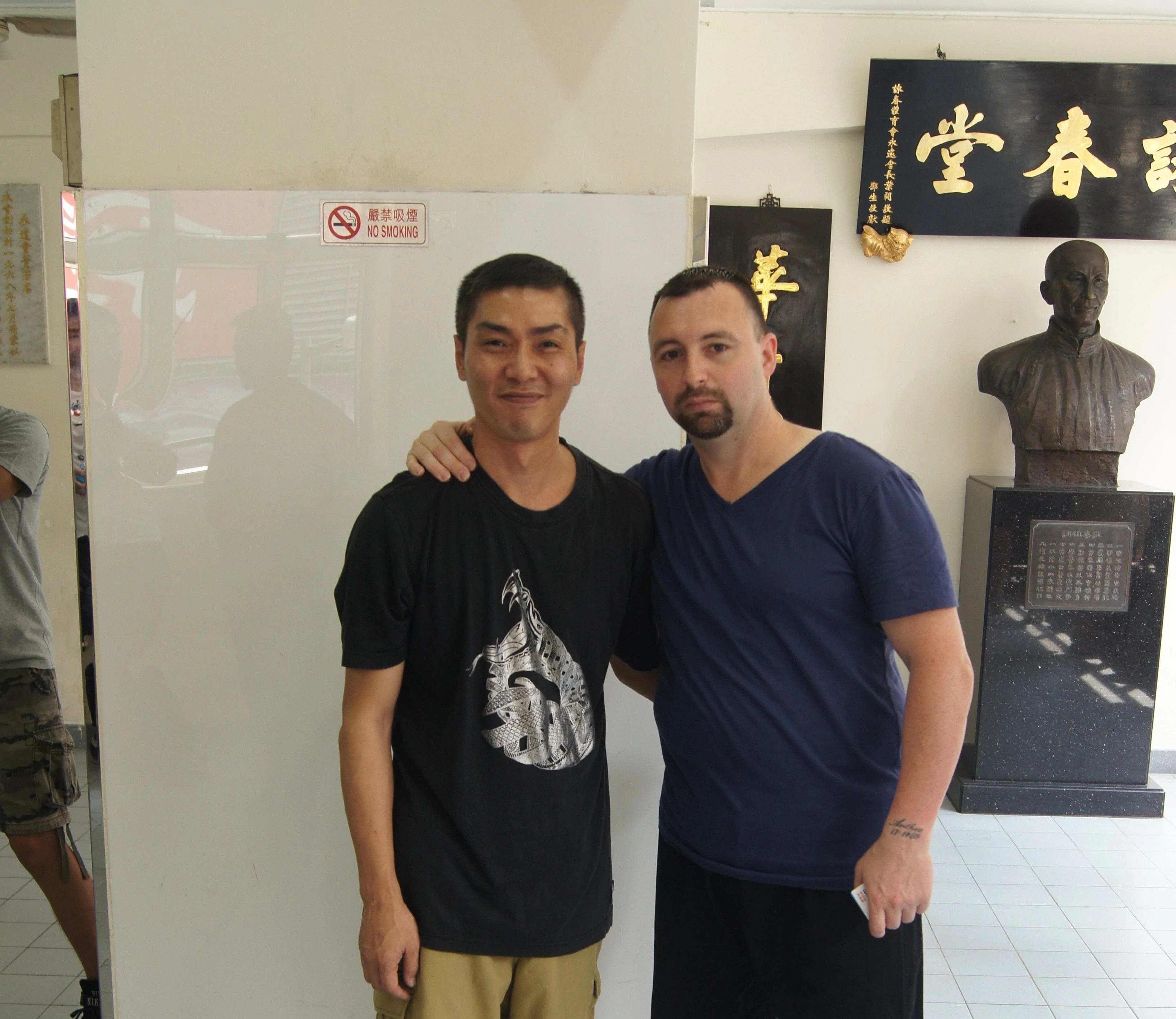 Gallery - Wing Chun Queensland